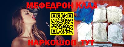 трава Берёзовский