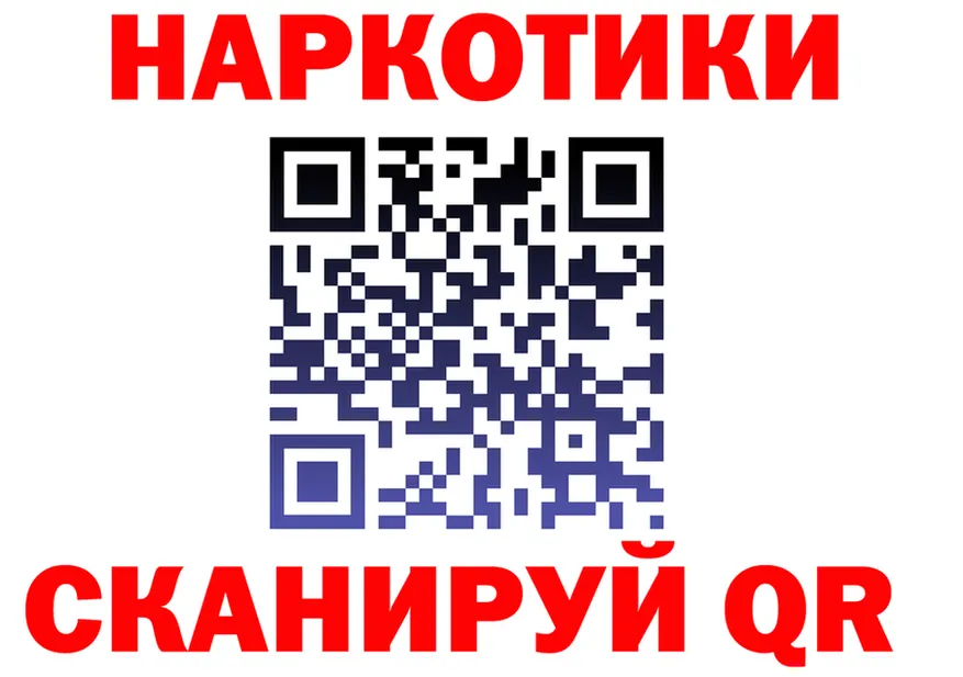 Alfa_PVP СК КРИС зеркало маркетплейс mega Старая Купавна