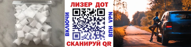 цена наркотик  Старая Купавна  LSD-25 экстази кислота 