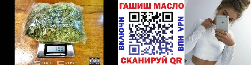 ТГК вейп с тгк  shop Telegram  Старая Купавна 