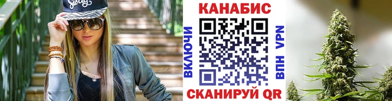 Шишки марихуана Amnesia  Старая Купавна 